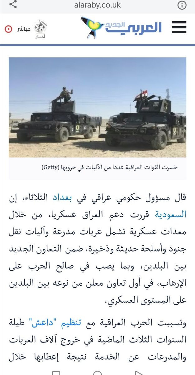 Loadt Goha tweet media