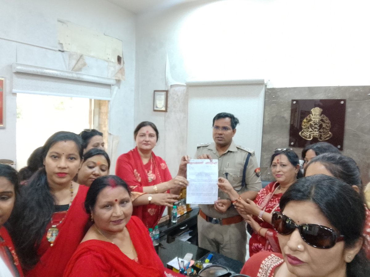 डॉ उदिता त्यागी tweet media