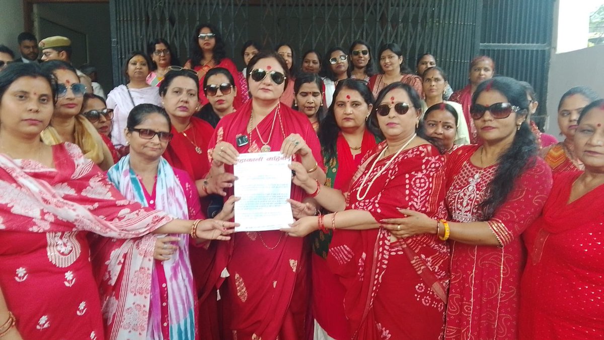 डॉ उदिता त्यागी tweet media