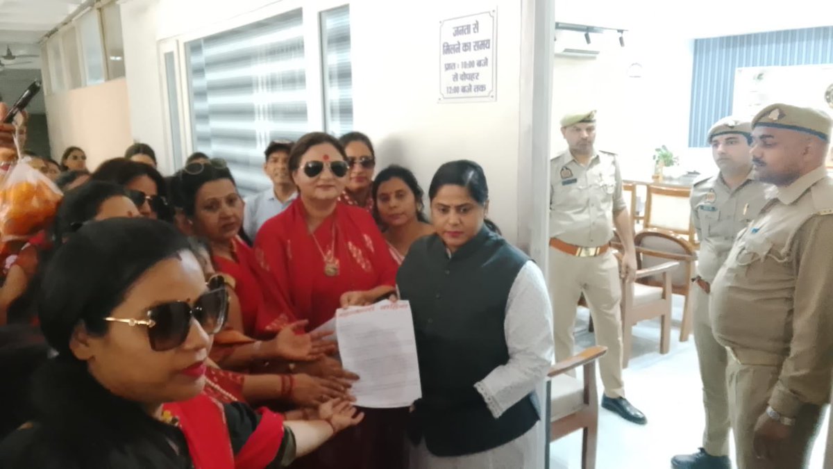 डॉ उदिता त्यागी tweet media