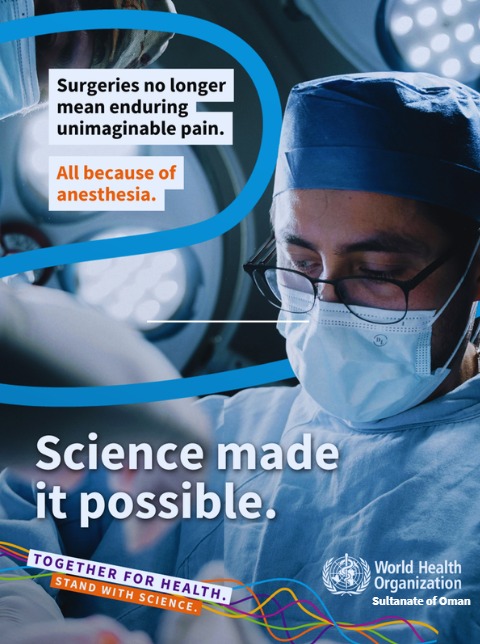 WHO OMAN tweet media