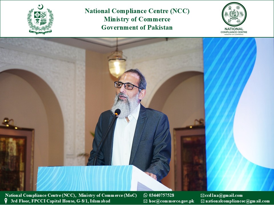compliance1122's tweet photo. The Ministry of Commerce (MoC), through the NCC, urged industry stakeholders to reposition compliance as a strategic business enabler and competitive advantage, essential for improving market access, enhancing value addition, and sustaining long-term export growth. https://t.co/3yJjV4NWag