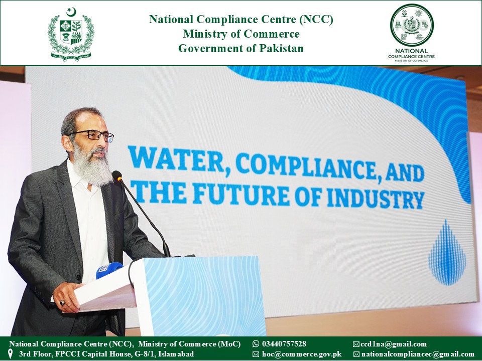 compliance1122's tweet photo. The Ministry of Commerce (MoC), through the NCC, urged industry stakeholders to reposition compliance as a strategic business enabler and competitive advantage, essential for improving market access, enhancing value addition, and sustaining long-term export growth. https://t.co/3yJjV4NWag