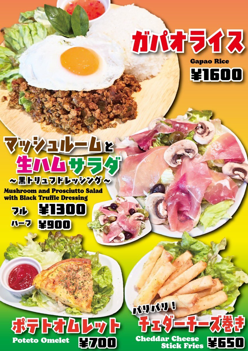 新宿2丁目マークランド　MARKLAND tweet media