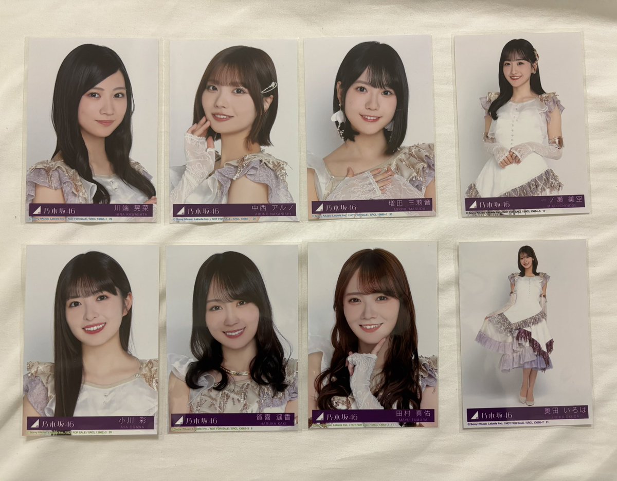 ここ（トレ垢） tweet media