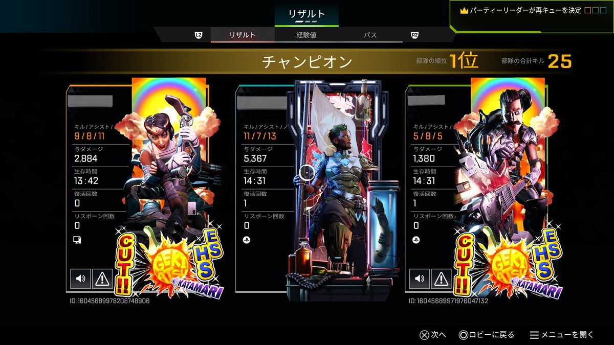 nakatomousg's tweet photo. 最近はエペも嗜むほど https://t.co/ymiOogqW8p