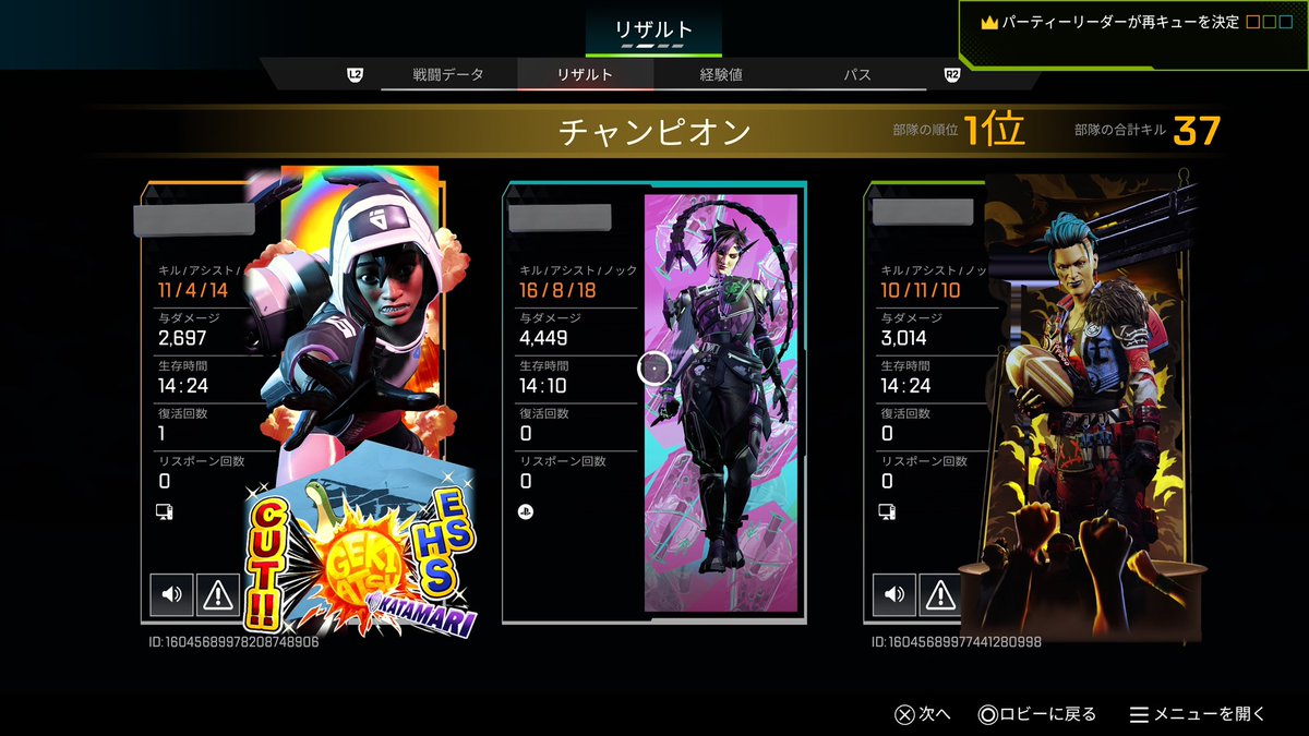 nakatomousg's tweet photo. 最近はエペも嗜むほど https://t.co/ymiOogqW8p