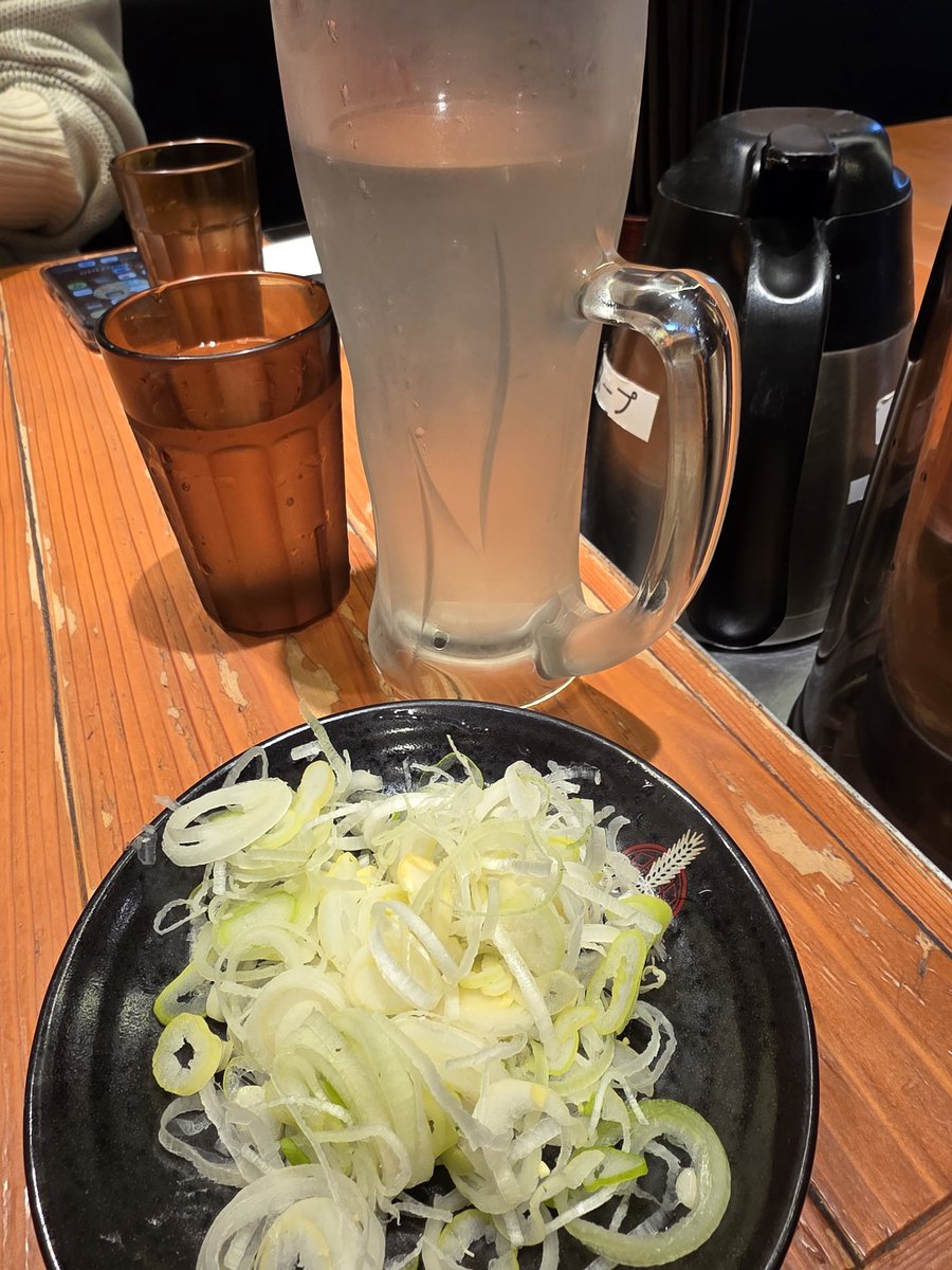 ぺっぱーちゅん tweet media