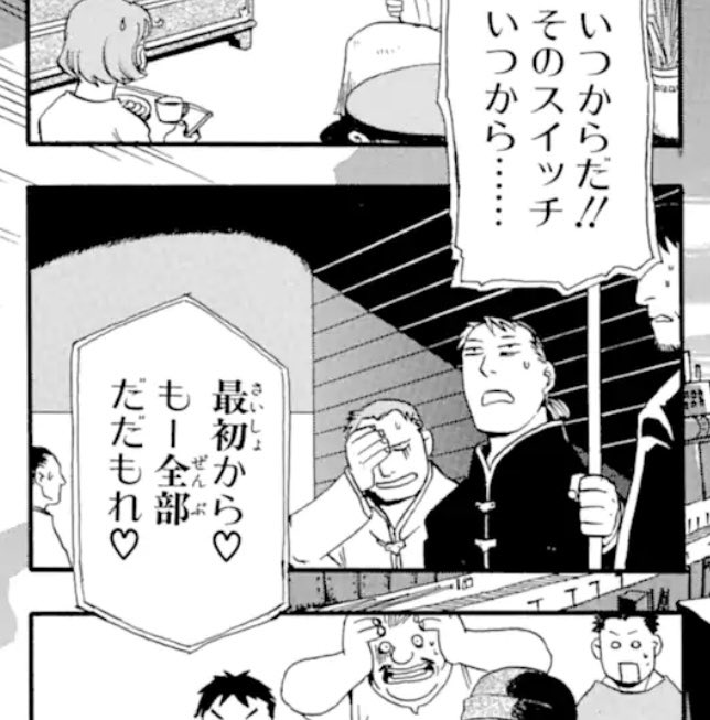 好喜欢花露水 tweet media