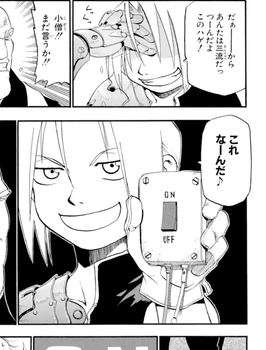 好喜欢花露水 tweet media