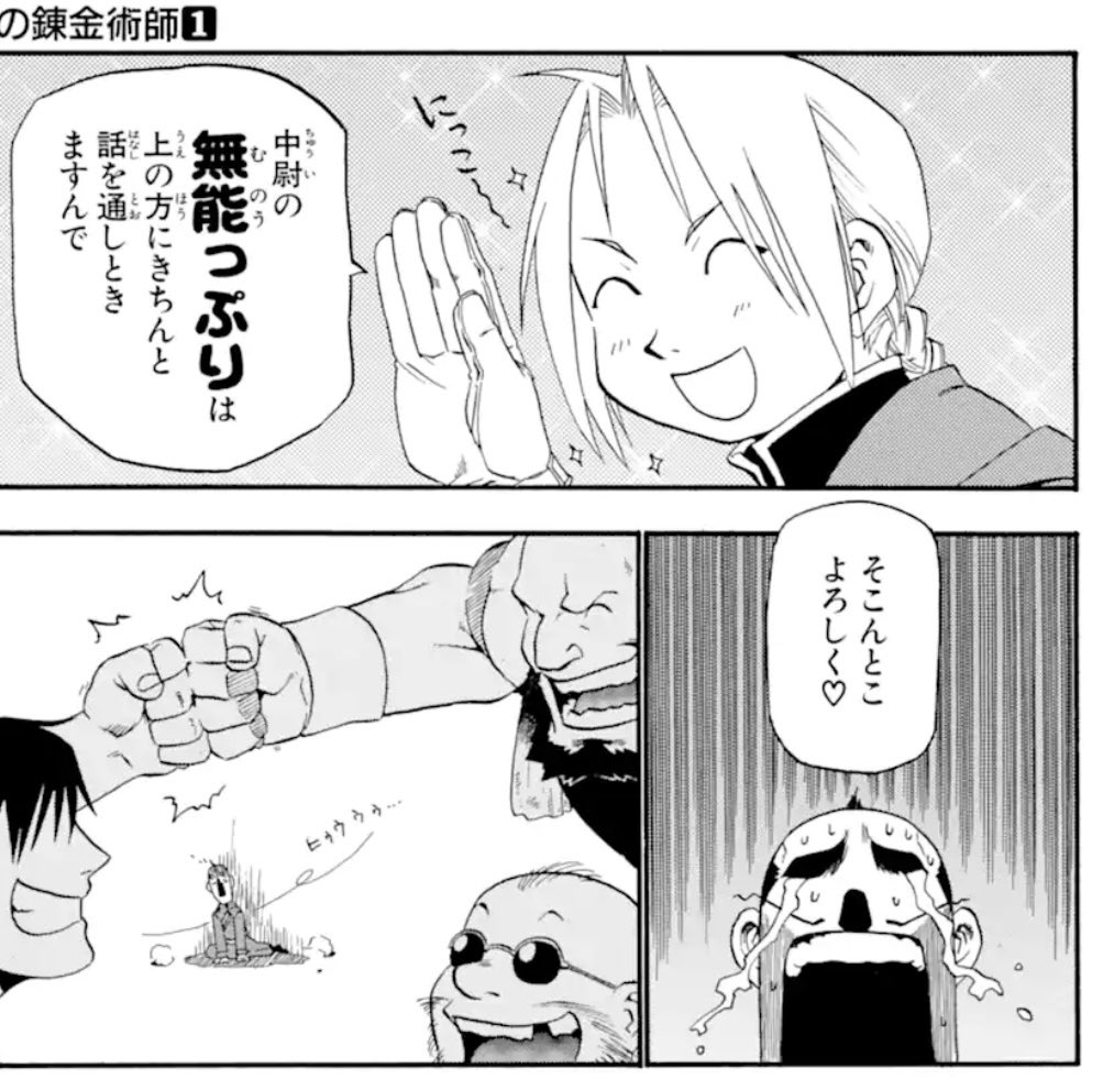 好喜欢花露水 tweet media