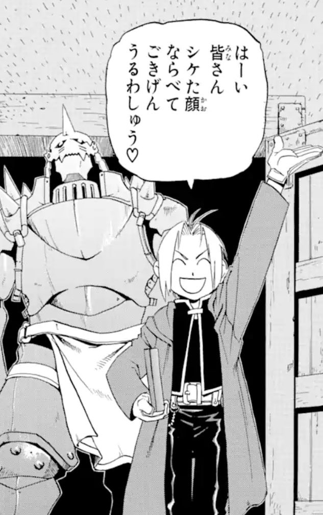 好喜欢花露水 tweet media