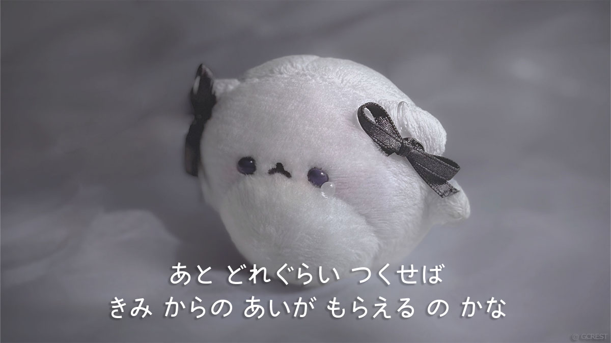 ちょむちゃん🛸ゥ星人〖公式〗 tweet media