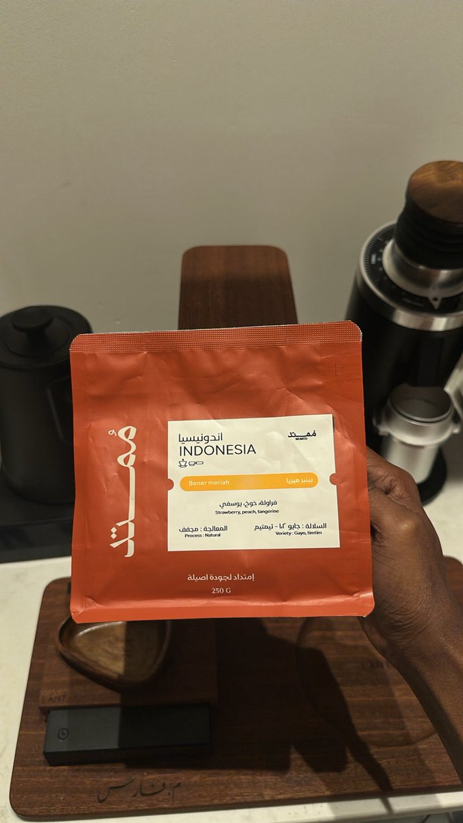 فــارس👨🏾‍💻 tweet media