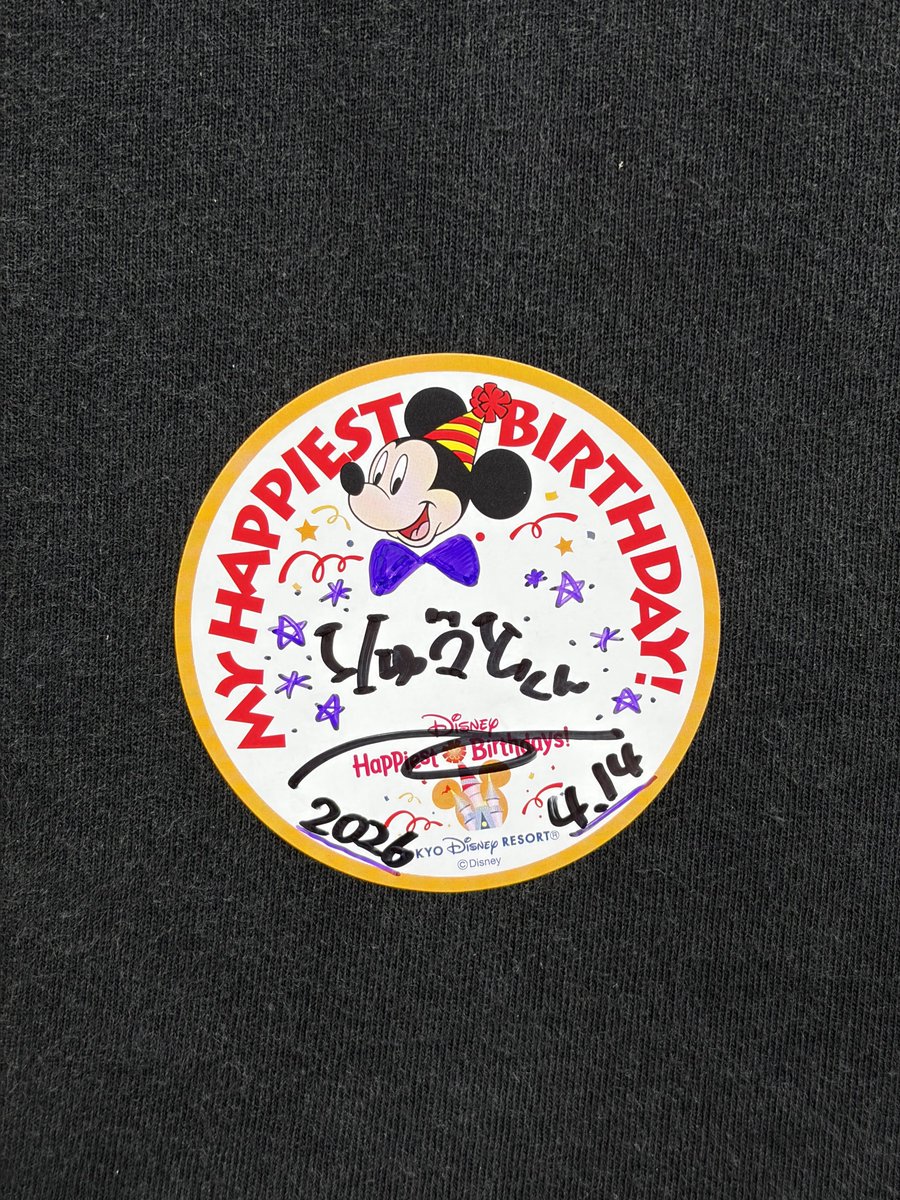 E10IV's tweet photo. ディズニー堪能してきた https://t.co/1XpOYcyWFA