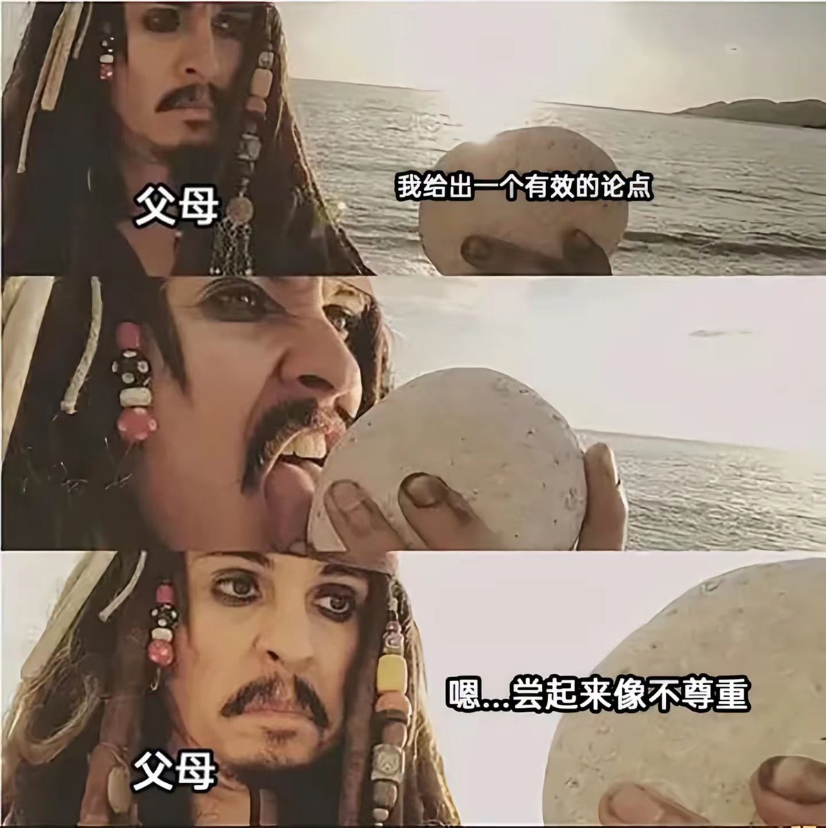 好奇猫a (@acnekot) on Twitter photo 