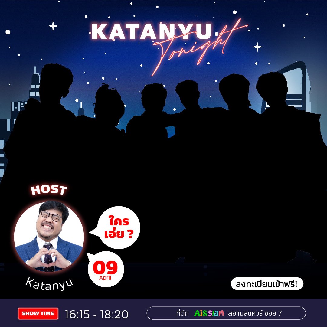 Katanyu Tonight tweet media