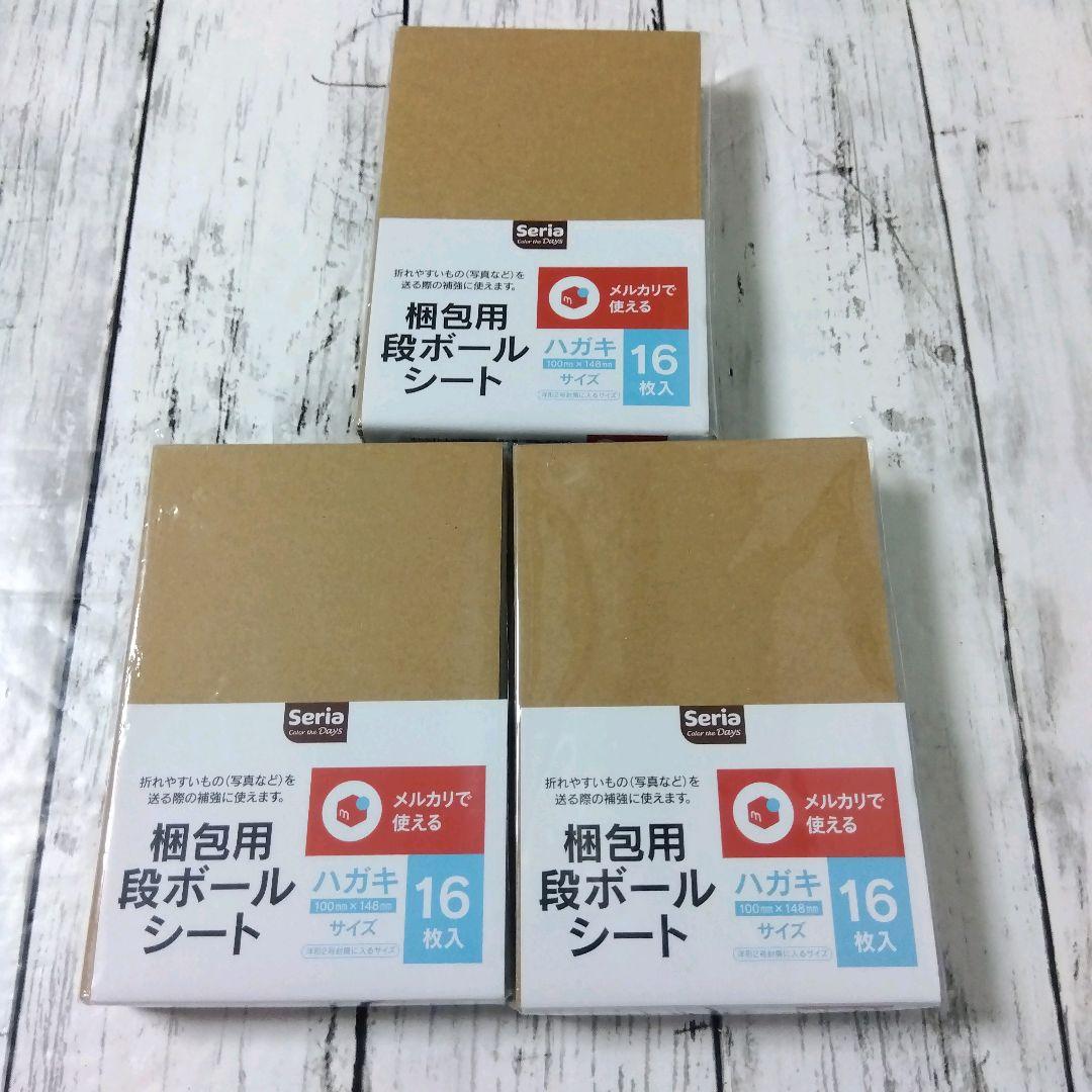 歩羽(ふう)@16〜19日 梱包発送❌ tweet media