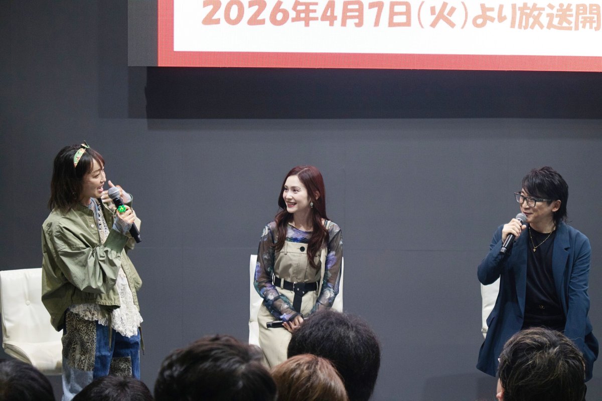 ルカ・ミルフィ（市道真央M・A・O様推し）&Janperson@筑後の志士