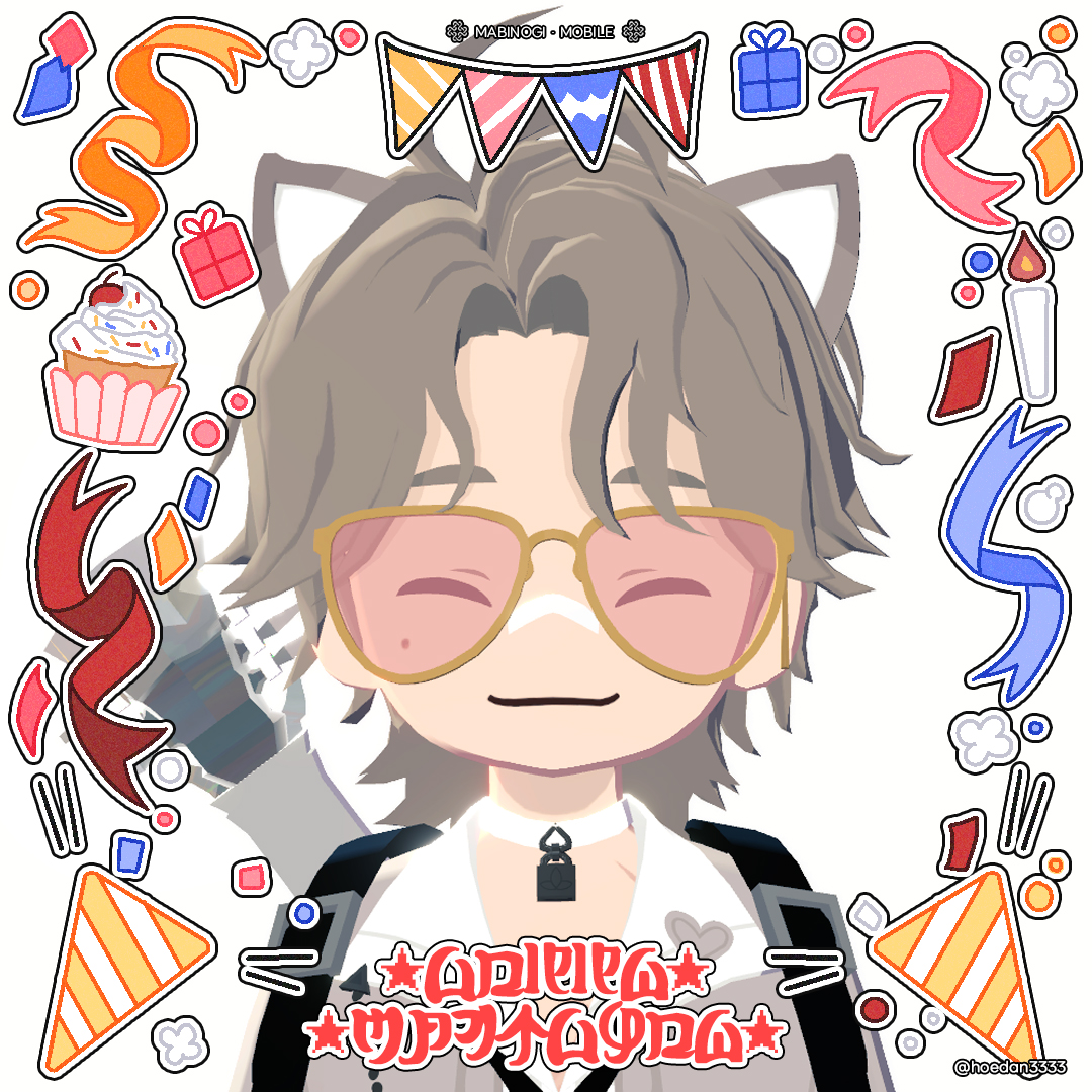 회단🎸 tweet media