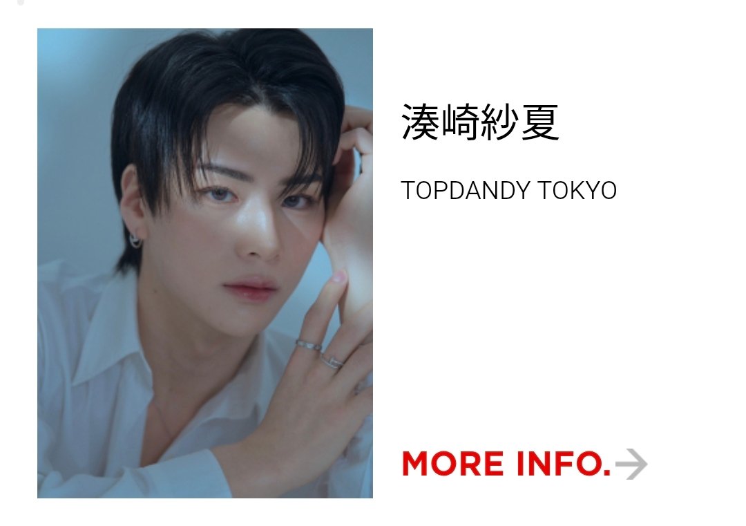 groupdandy【グルダン公式】 tweet media