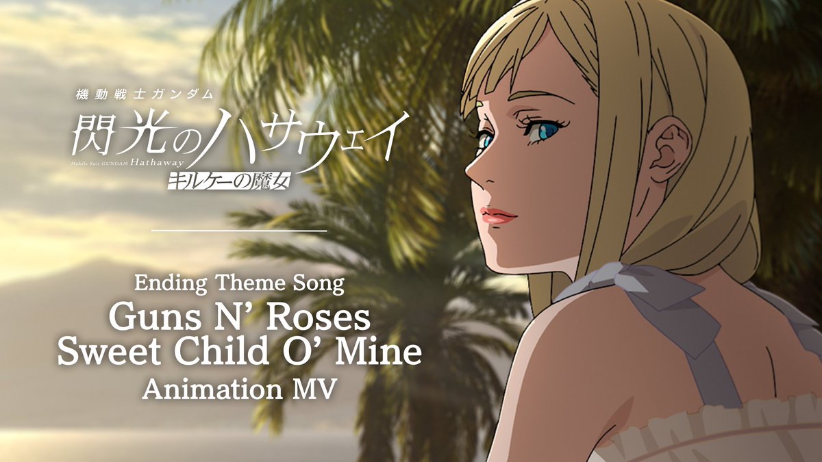 洋楽Rock & Legends | Universal Music Japan tweet media