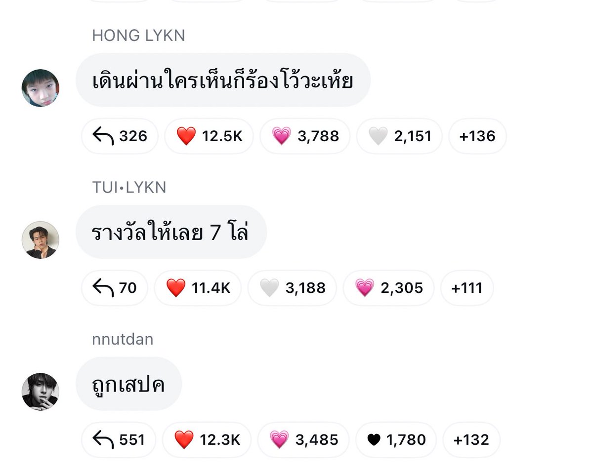 จย ✨ jooya tweet media