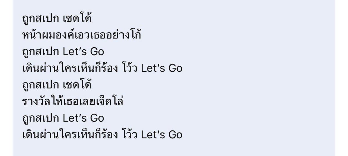 จย ✨ jooya tweet media