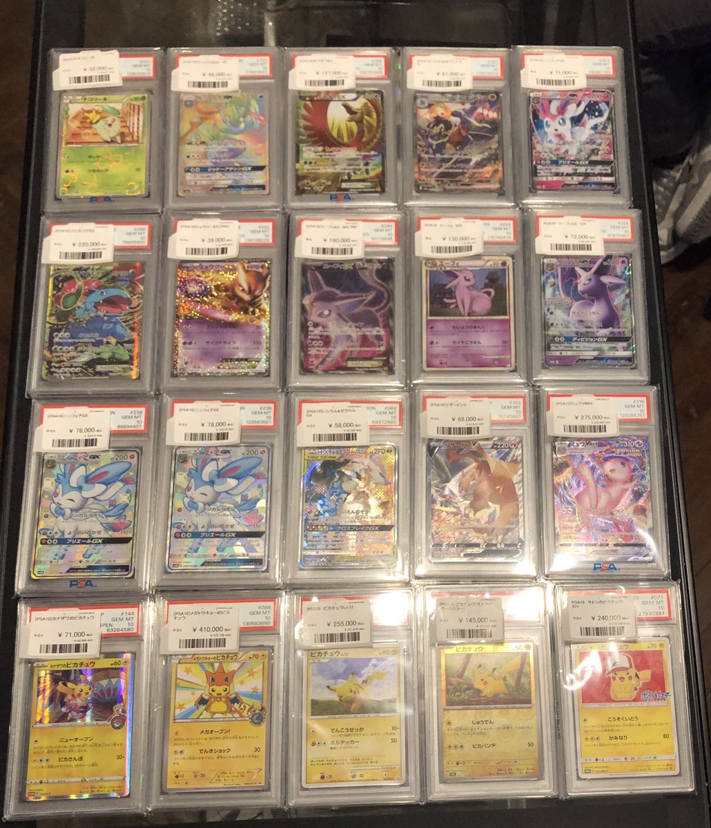 CARDSTOCK大阪オタロード店 tweet media