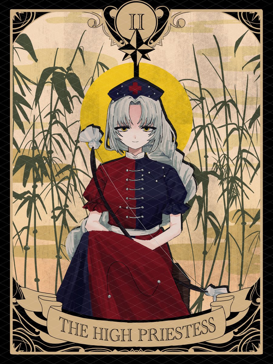 えーりんだいすきアカウント tweet media