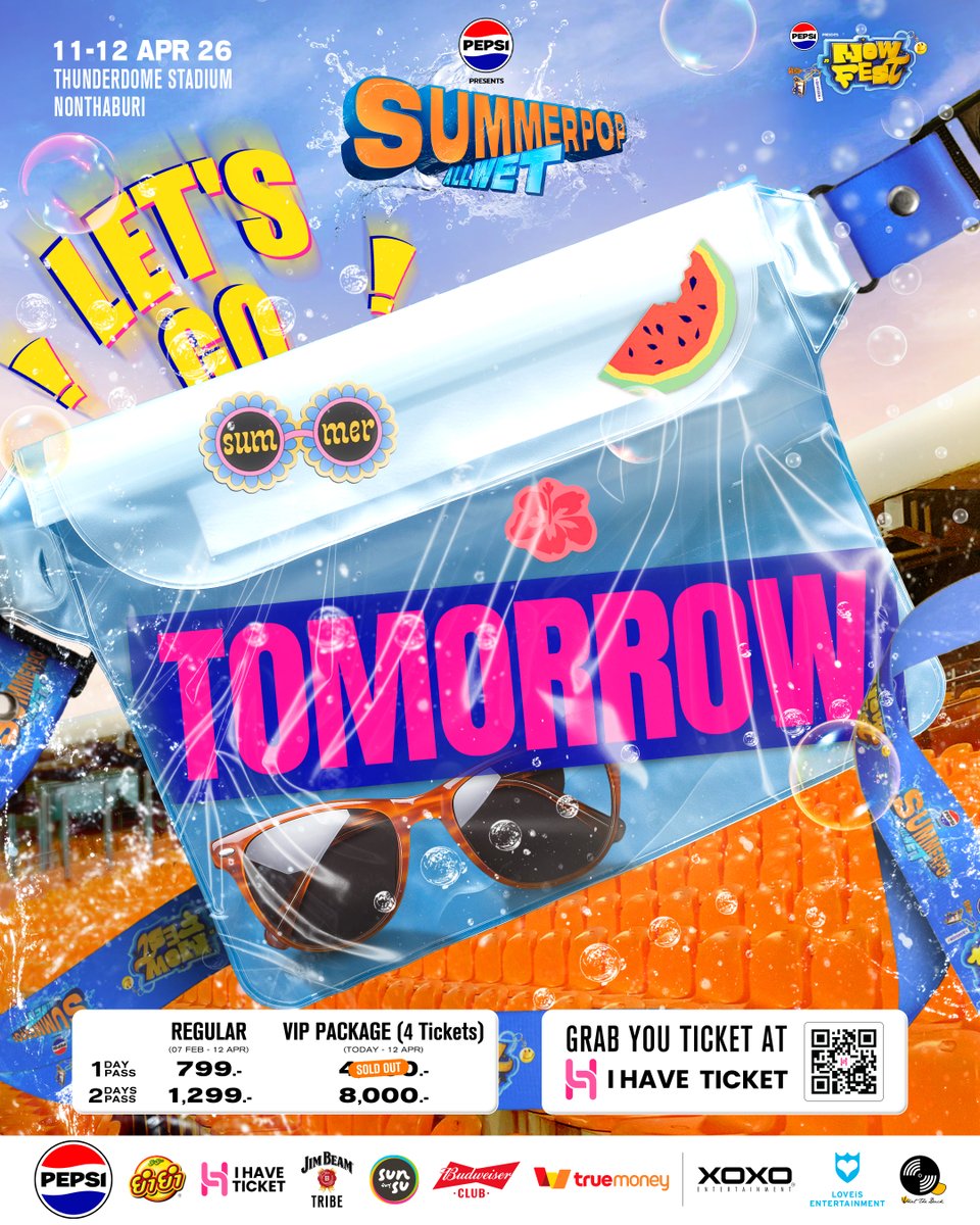 NOW FEST tweet media