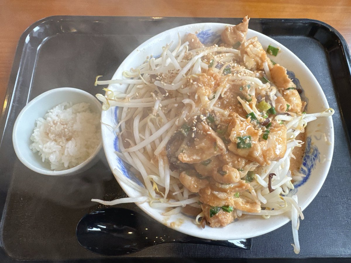 おそのさん tweet media