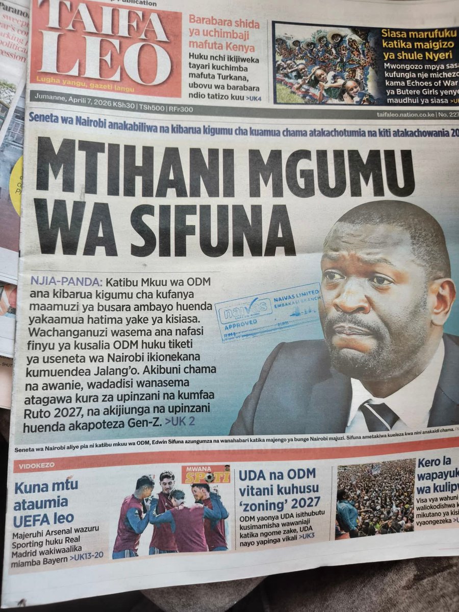 Abdulahi Adan tweet media