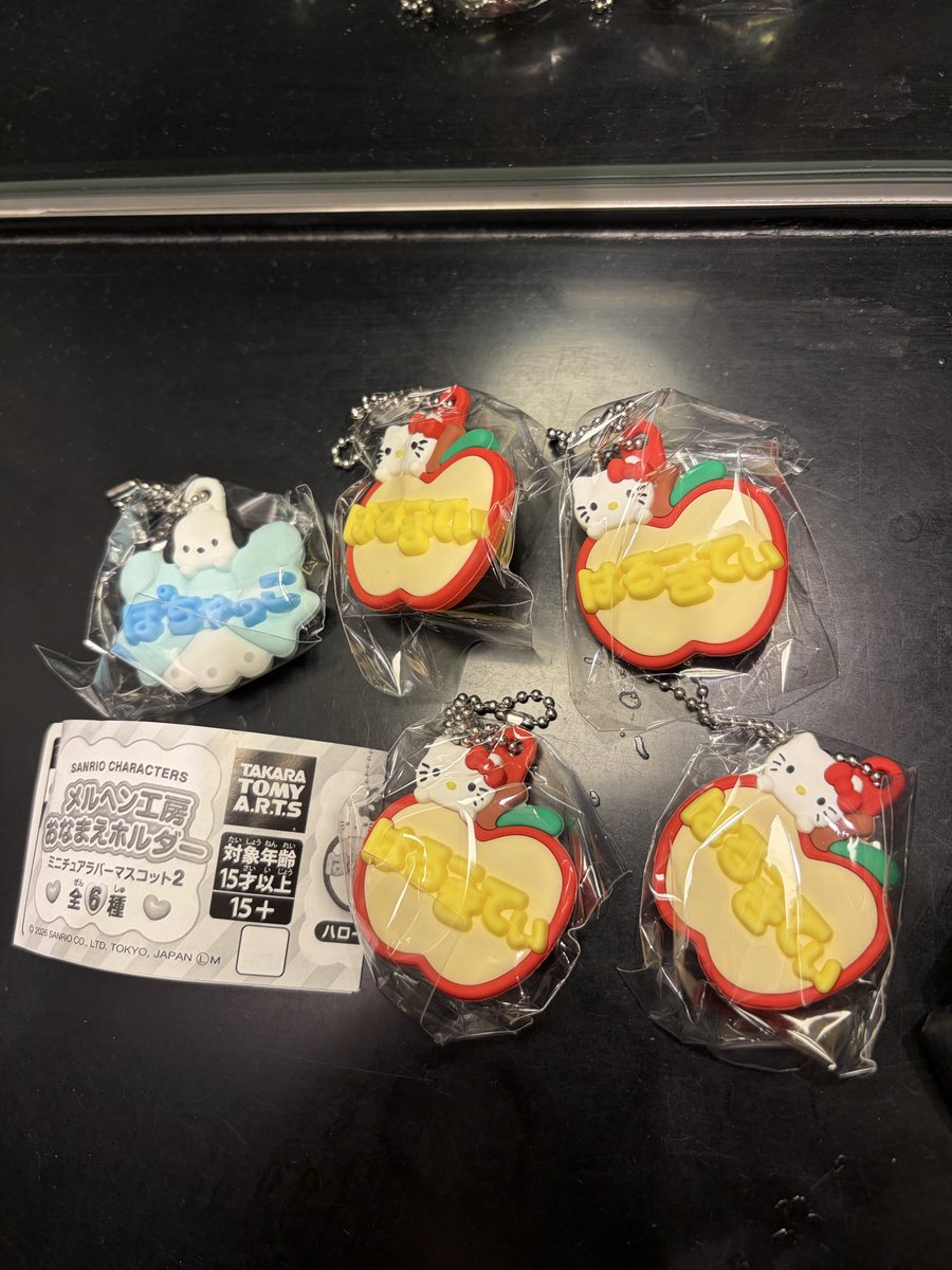 ♡ゆりりん♡ tweet media