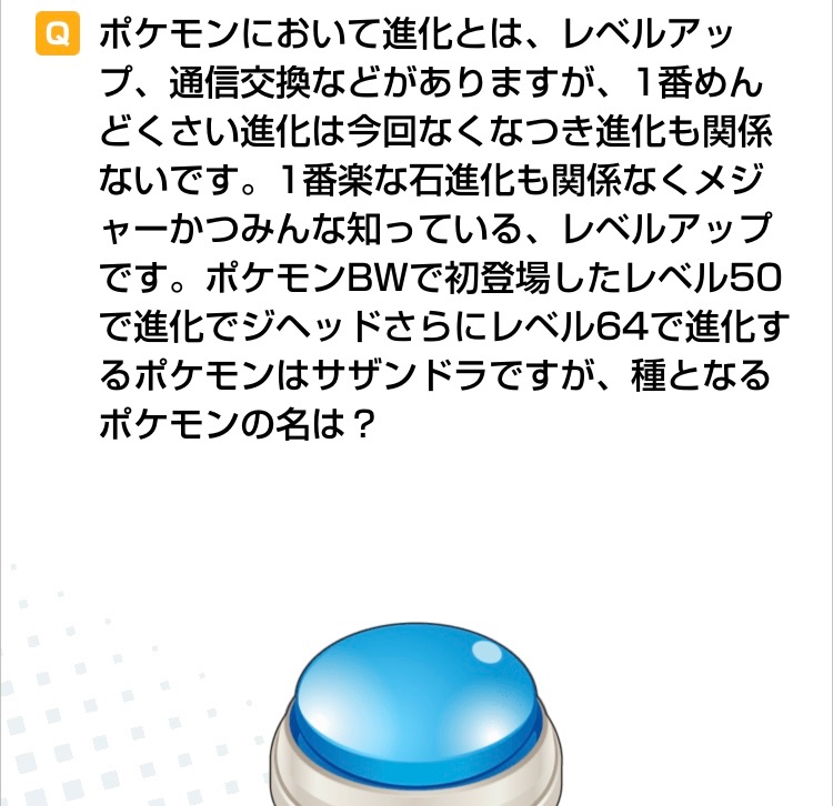 グレイ tweet media