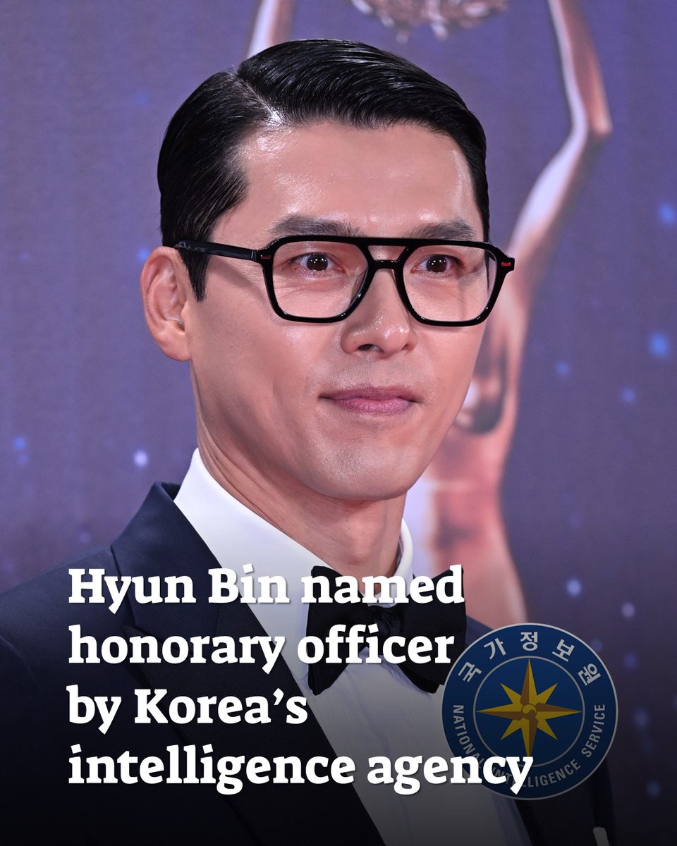 The Korea Herald 코리아헤럴드 tweet media
