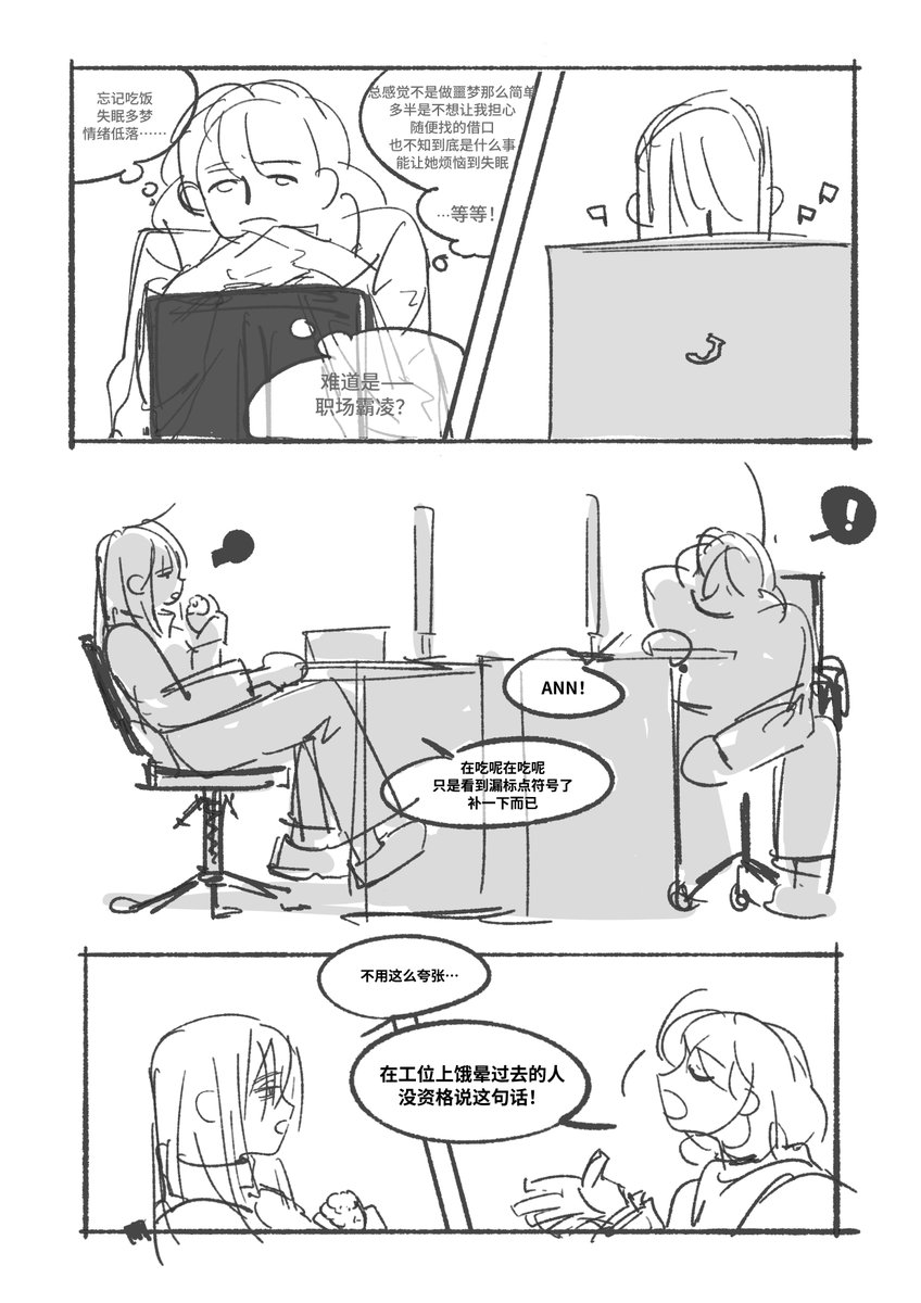 ufuoon's tweet photo. 05. https://t.co/HDYJIniutw