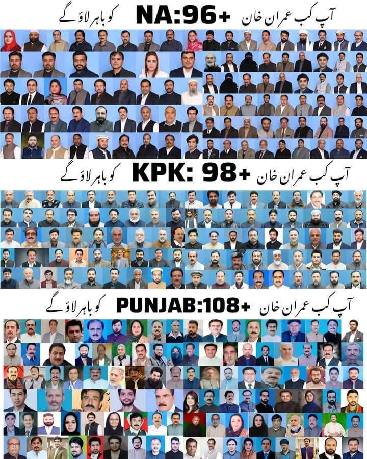 sajjad aapna ⁱᴾⁱᵃⁿ tweet media