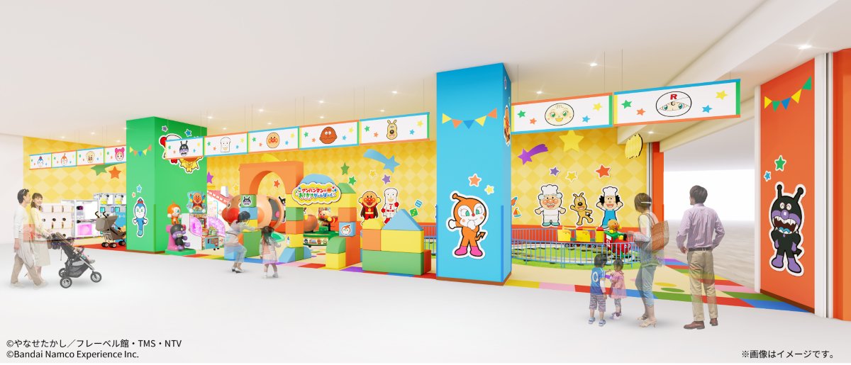 多摩ポン【公式】 tweet media