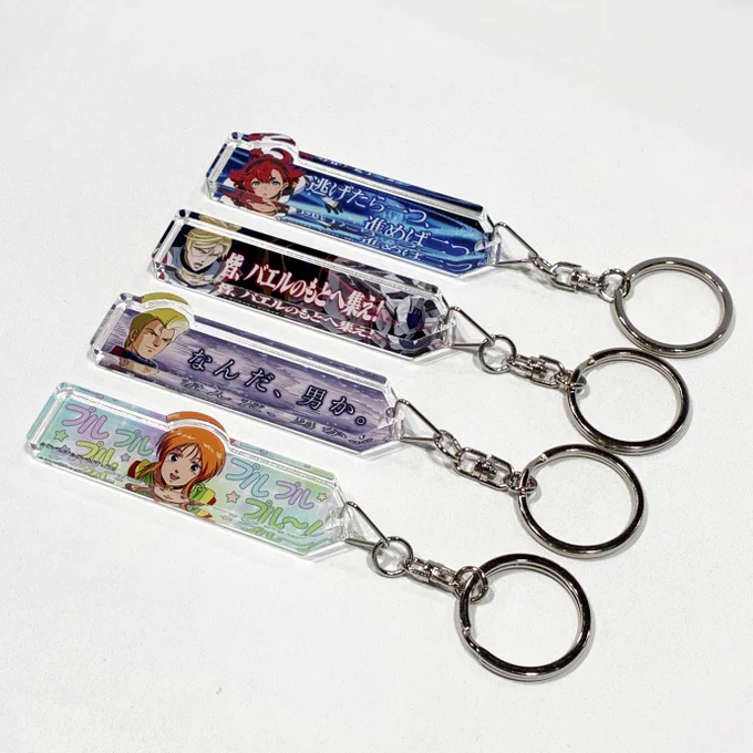 マルイノグッズ on X: 