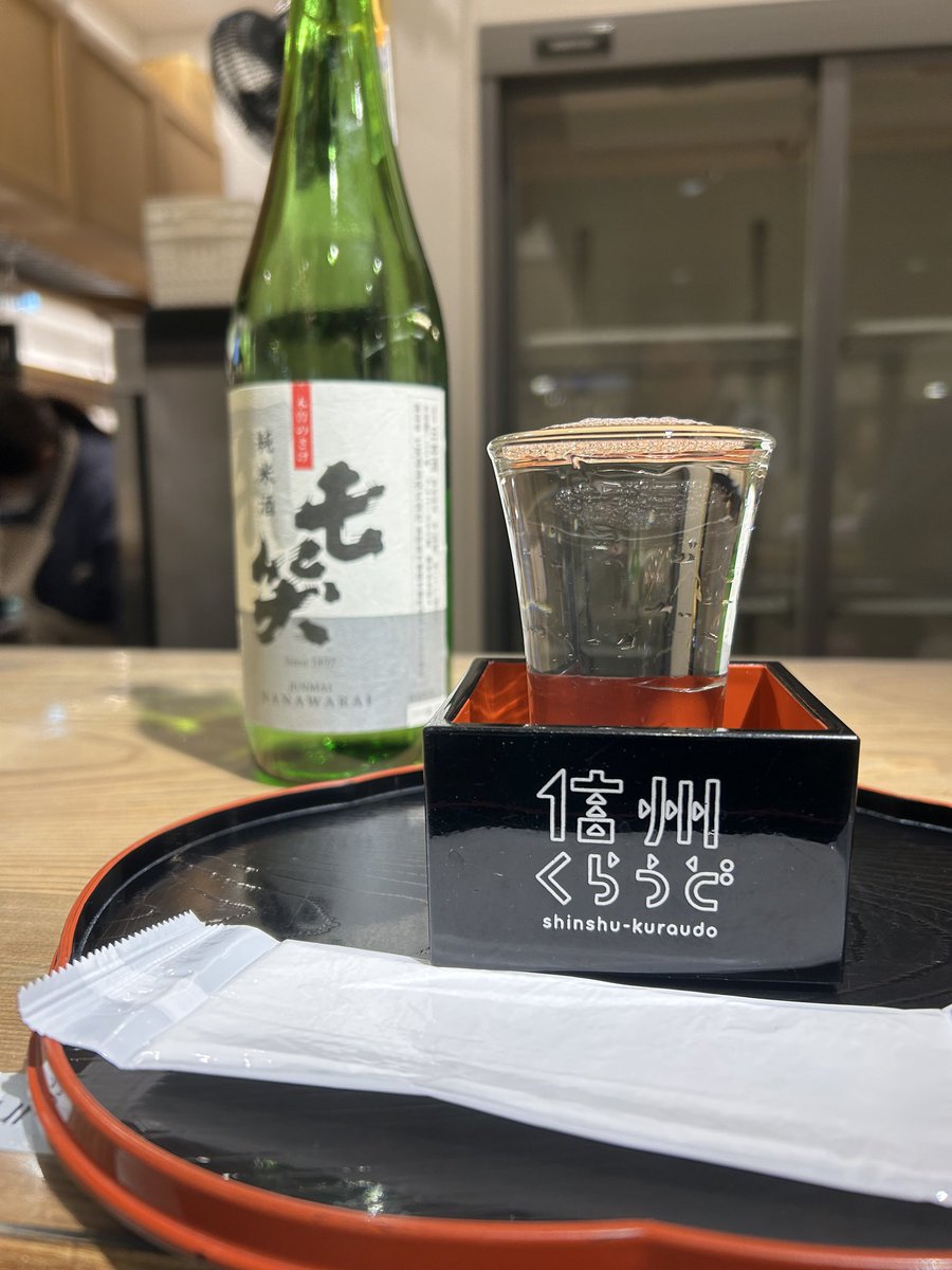 えふぺん tweet media