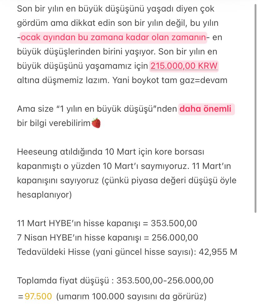 c 🍓 | ENHYPEN IS 7 tweet media