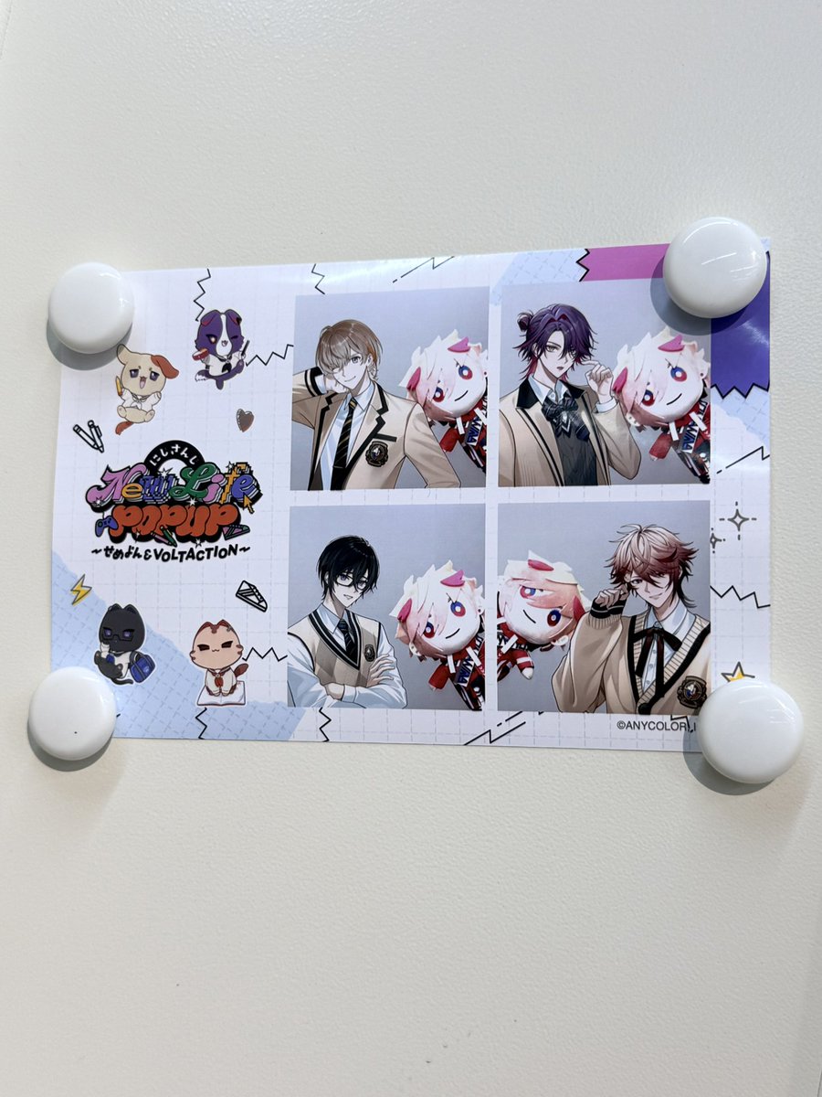 ぽたこんぽた tweet media