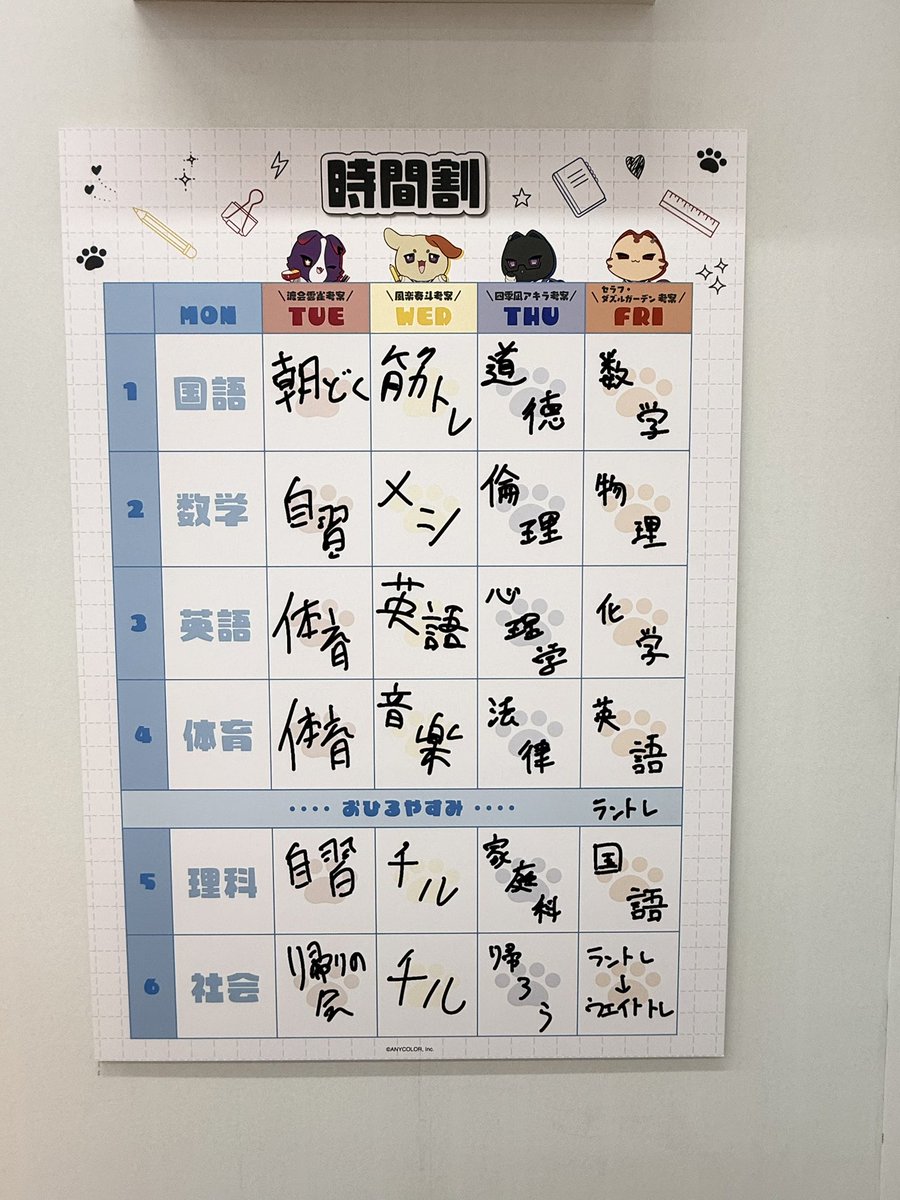 ぽたこんぽた tweet media