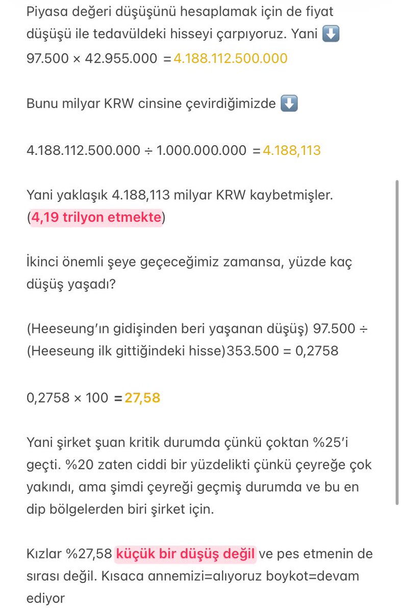 c 🍓 | ENHYPEN IS 7 tweet media