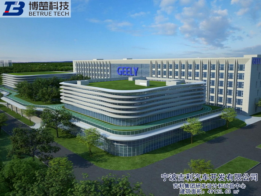 betruetech's tweet photo. We are EN/AISC/GOST certificated steel structure fabrication factory. If you are looking for a steel structure supplier, please contact us: sales@betruetech.com

#steelstructure #constructionmaterial #PEB #prefabricatedbuilding #preengineeredbuilding #structuralsteel https://t.co/eJjOizrZKj