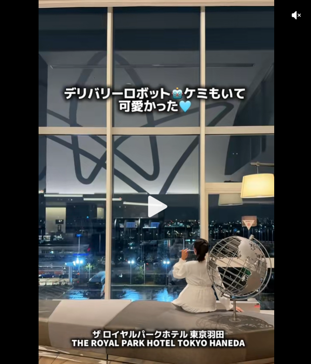 RoyalParkHaneda's tweet image. lemon8-app.com/@t.love.5/7612…
#t.love.5 #羽田空港 #空港ホテル #ホカンス