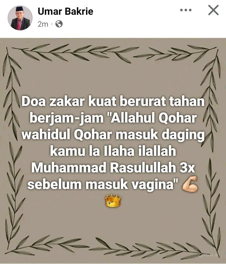 H. M. Paijo Khentir ☝️😝 tweet media