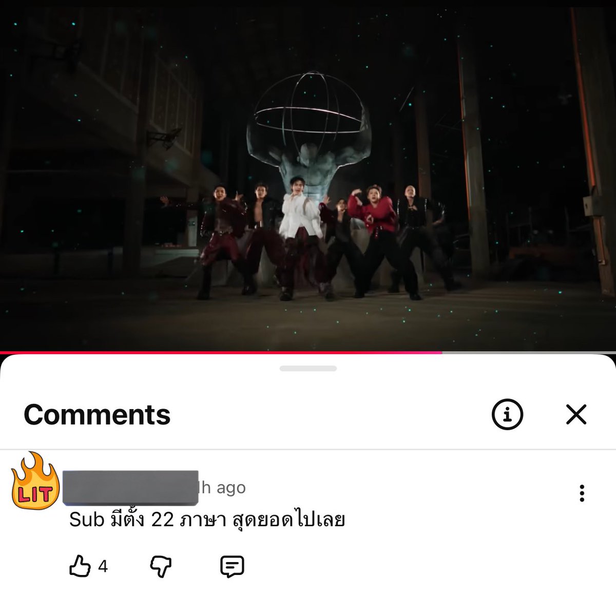 ชิโระค้าบ tweet media