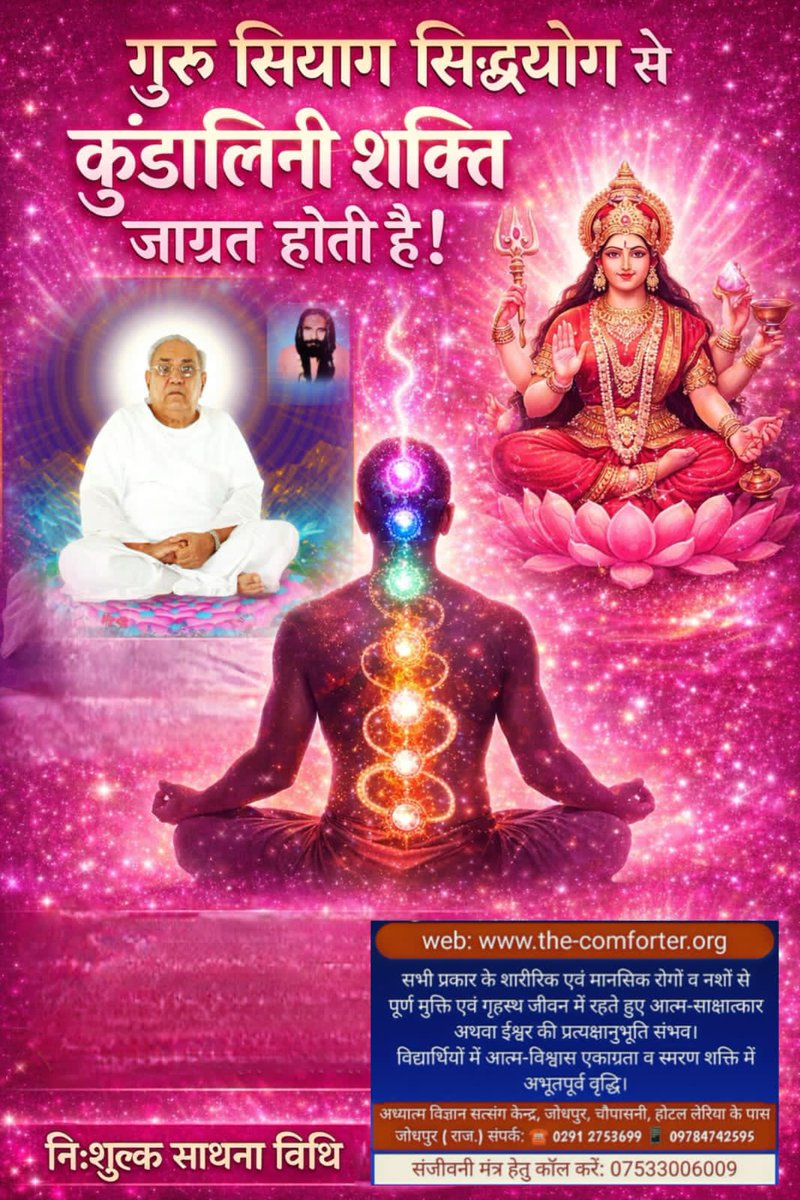 khushi_ EA tweet media